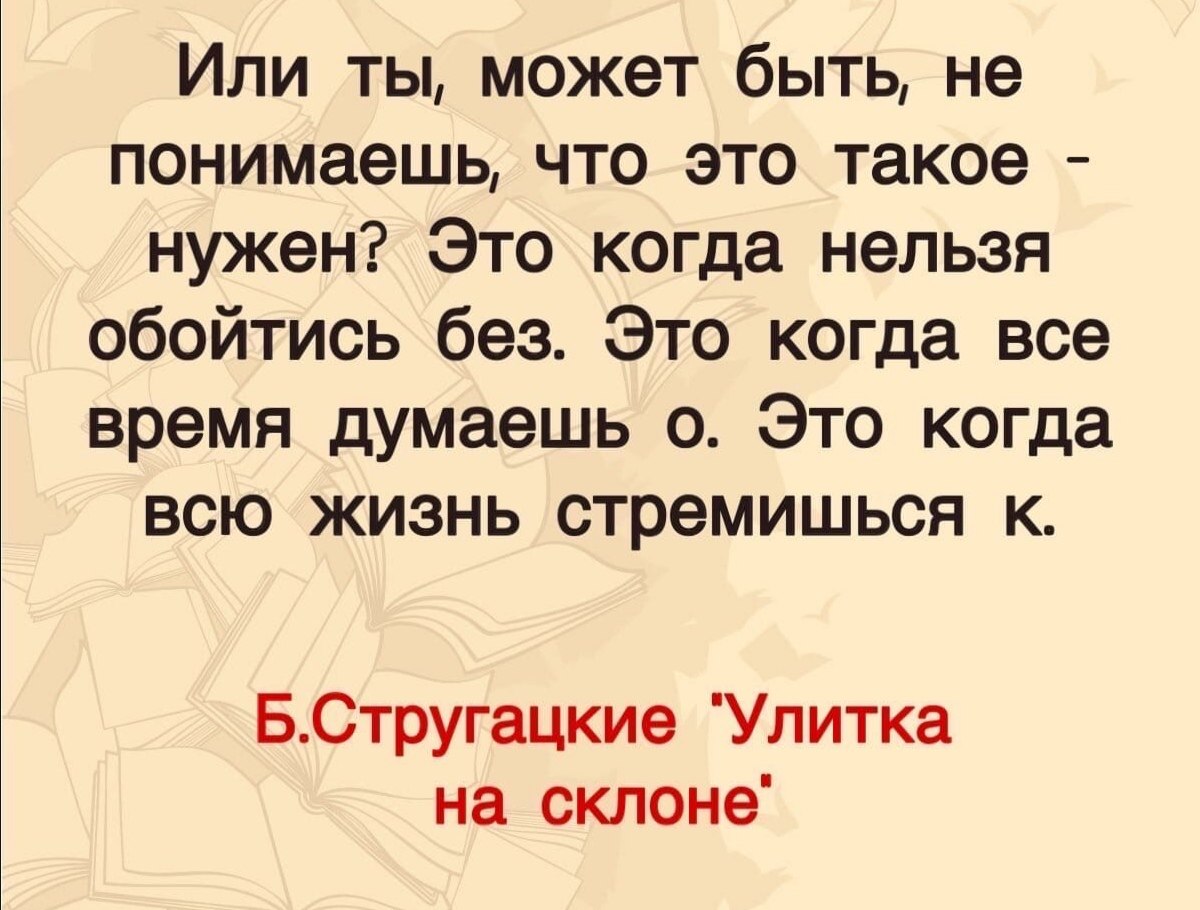 ***Victoria Viktorovna*** - 18  2021  17:24