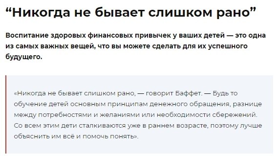  :  1,   ,       - 7