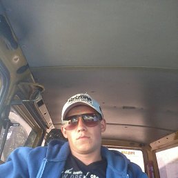 ���������, ����-�����������, 31 ���