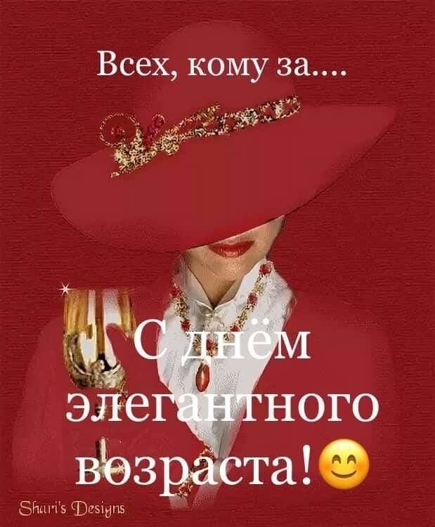  - 4  2020  18:47