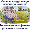 ���� Kotofey, ���� - ��������� 3 ������� 2021 � ������ ����� ��� ����...�