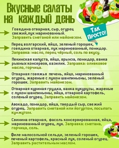 ���p�����, ����p�e ������� �e ����� ������� �� ����� �����! - 2