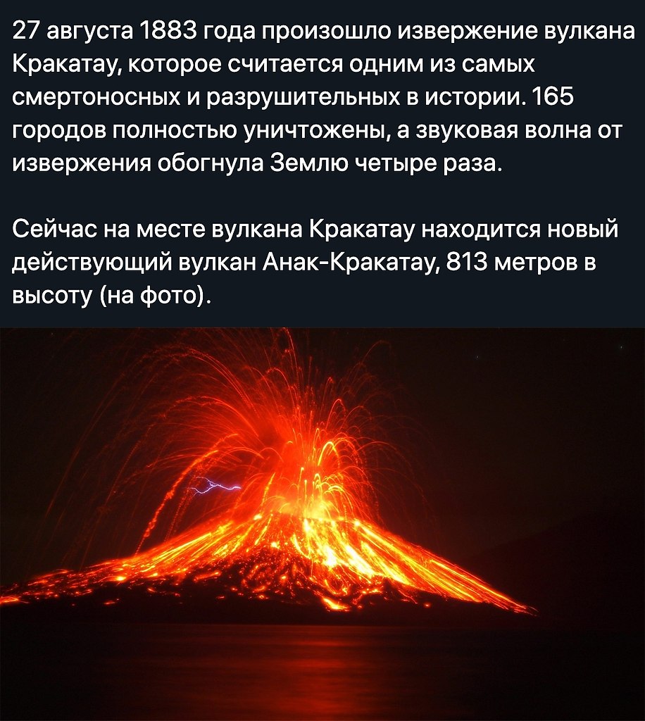    - 27  2020  18:57