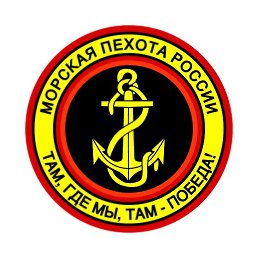 �����, ������