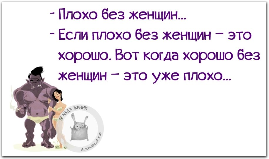   - 18  2020  18:40