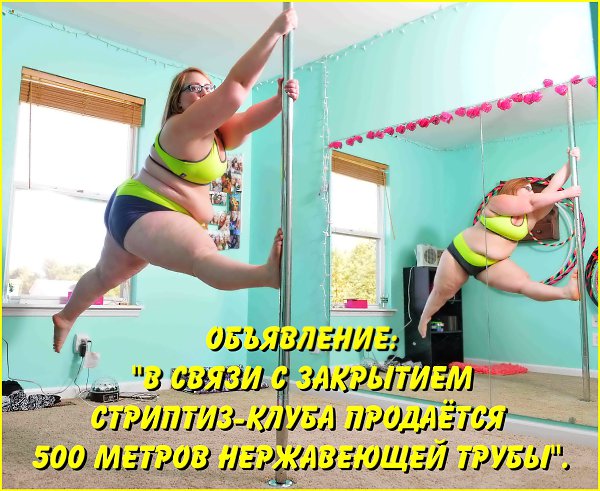   - 13  2020  17:40