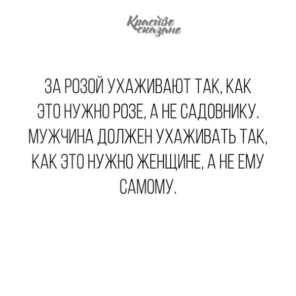 ������� ������� . . . - 7 ������ 2020 � 18:39