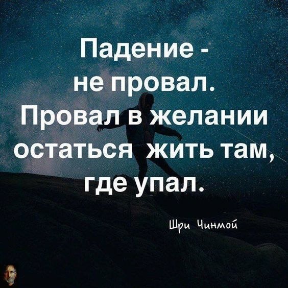 ,  ,     .