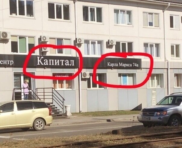 ,   