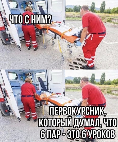  - 7  2020  18:41