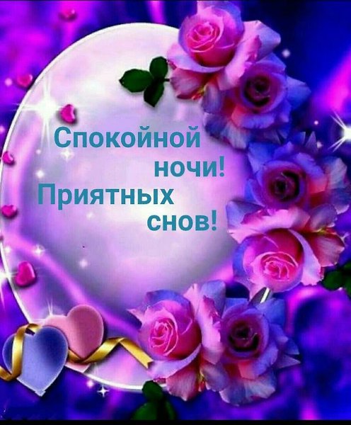   ,    . - 18  2021  17:29 - 2