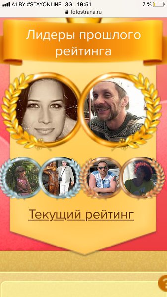   ))) - 2