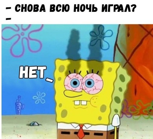 Dota 2 [  ] - 8  2020  19:03