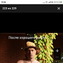 ���� ����� ��������, ������, 44 ���� - ��������� 31 ������� 2020