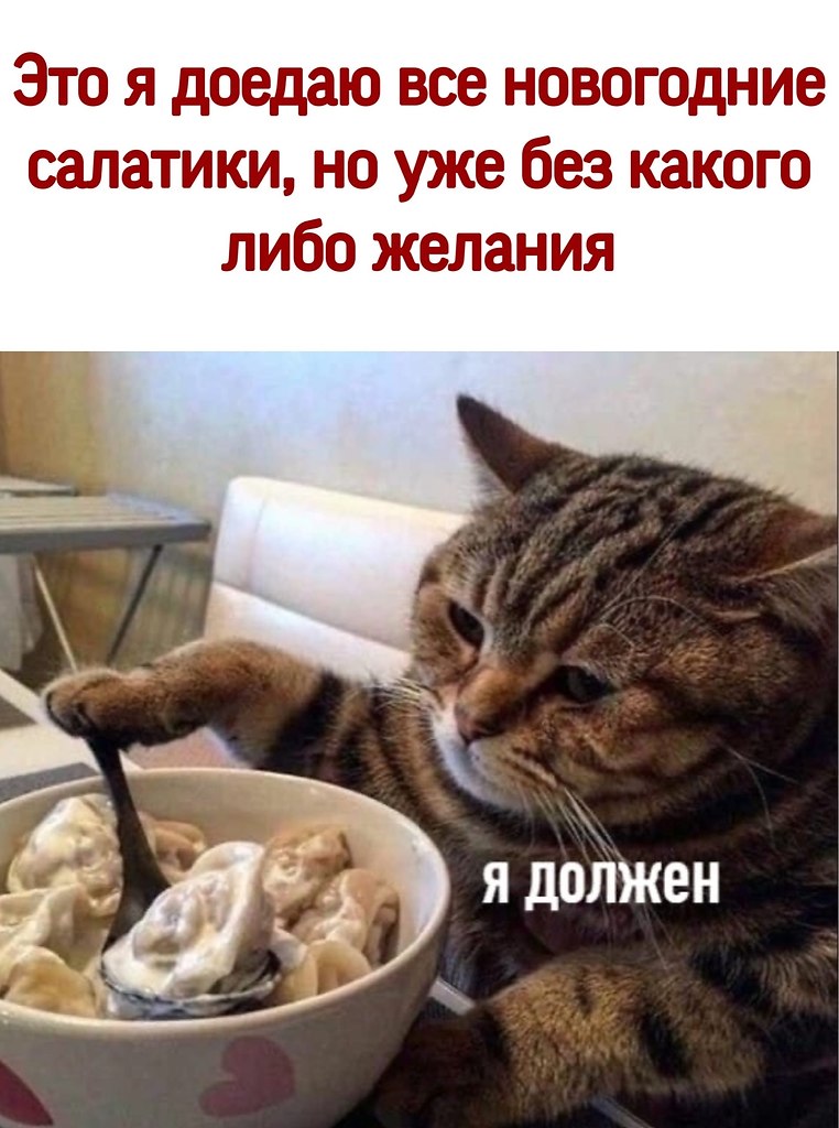  - 5  2021  14:12
