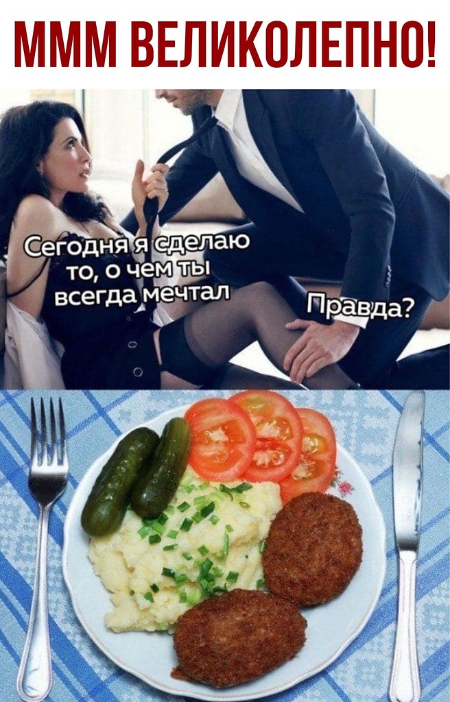  - 18  2020  21:01