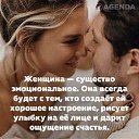 ���� ����, ������ - ��������� 8 ������ 2020 � ������ ������ ��������