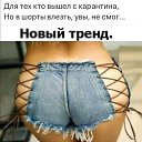 ���� �������, ������, 49 ��� - ��������� 18 �������� 2020 � ������ ������ ��������