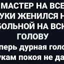  , , 50  -  4  2021    