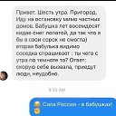 ���� -Dimon-, �������, 47 ��� - ��������� 8 ������� 2020 � ������ ������ ��������