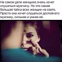 ���� ����, ��������� - ��������� 11 ������ 2020 � ������ ������