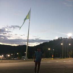 ���� ����, ������, 47 ��� - ��������� 31 ������� 2020