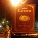 ���� Sveta, �������, 61 ��� - ��������� 20 �������� 2020 � ������ ���� ����������