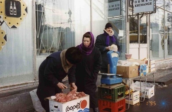 �o����a �o oc��e 1995-�o �o��.������: ���������� �� ����������! - 2