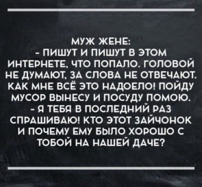   ! - 3  2020  08:29