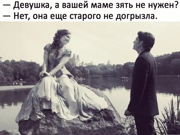  - 18  2020  11:40