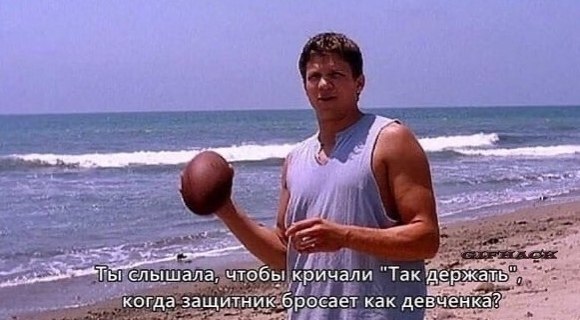 ye aypaee oa ye c eya! e   - 2