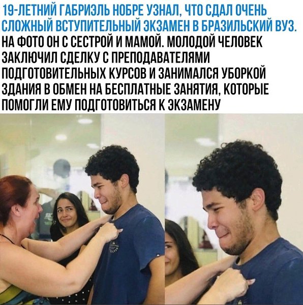  | ,  - 24  2020  19:07