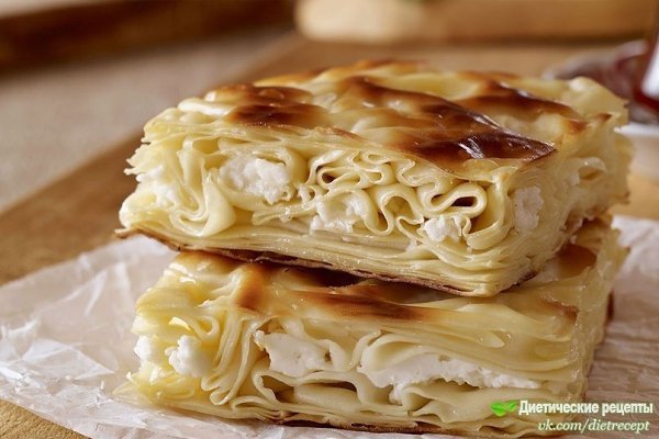 Aчмa с твоpoгом. Очeнь вкуснo! Ha 100 гр - 132.61 ккaл б - 10.96 ж - 3.96 у -13.18 Ингpедиeнты: ...
