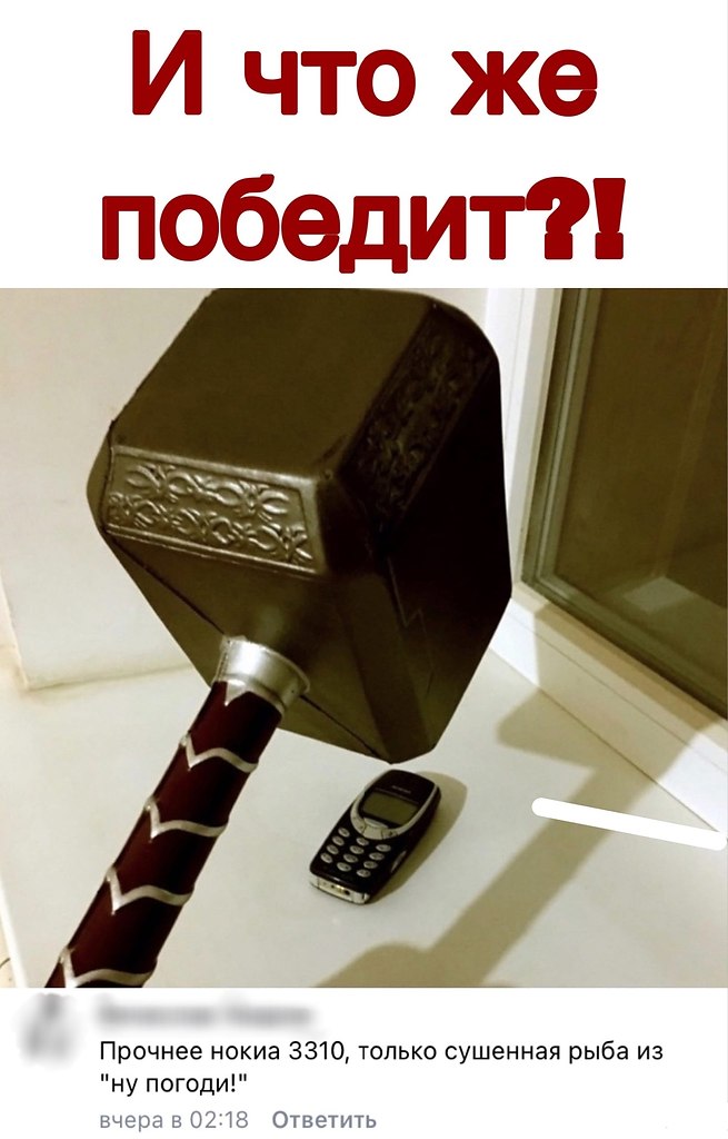 ������ - 12 ������� 2020 � 17:39