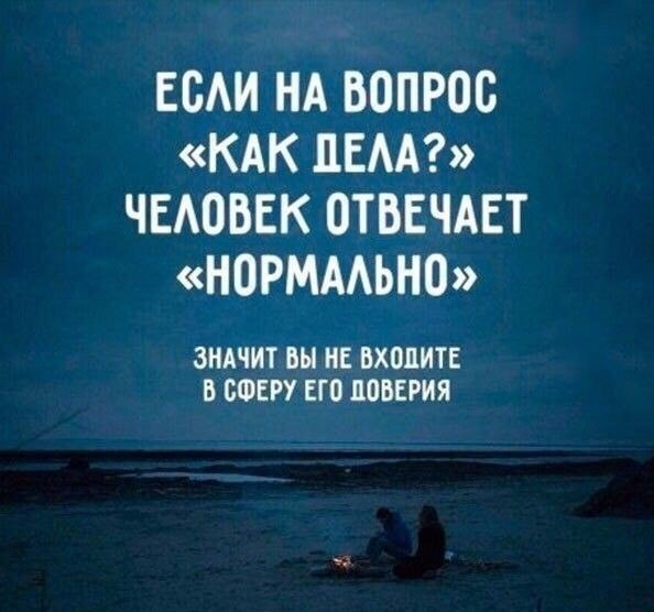  - 7  2020  05:38