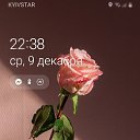  ,  -  10  2020    