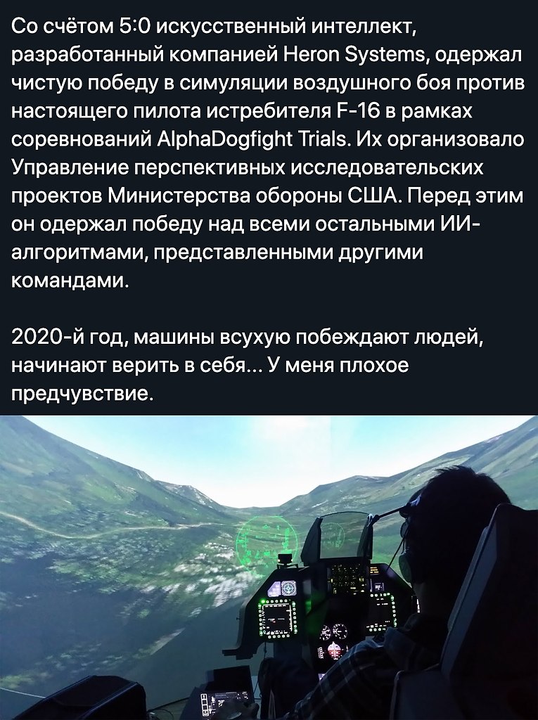   - 27  2020  18:57