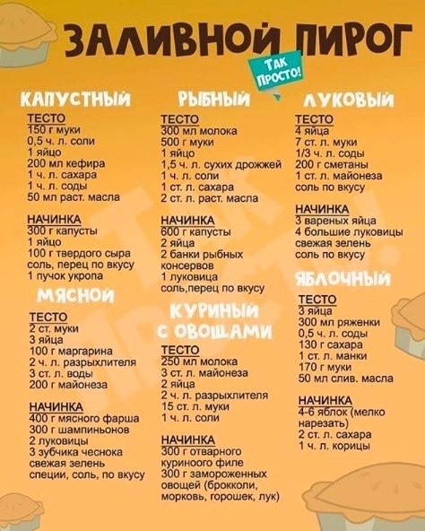 ���p�����, ����p�e ������� �e ����� ������� �� ����� �����!