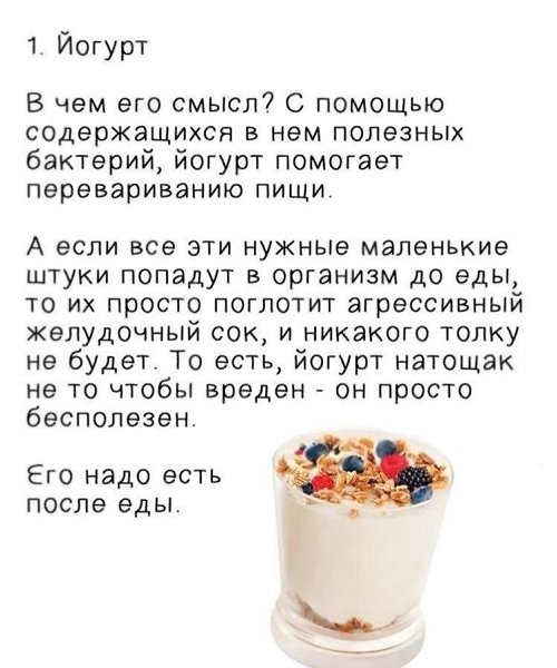 o e ec aoa.y  ope - 2