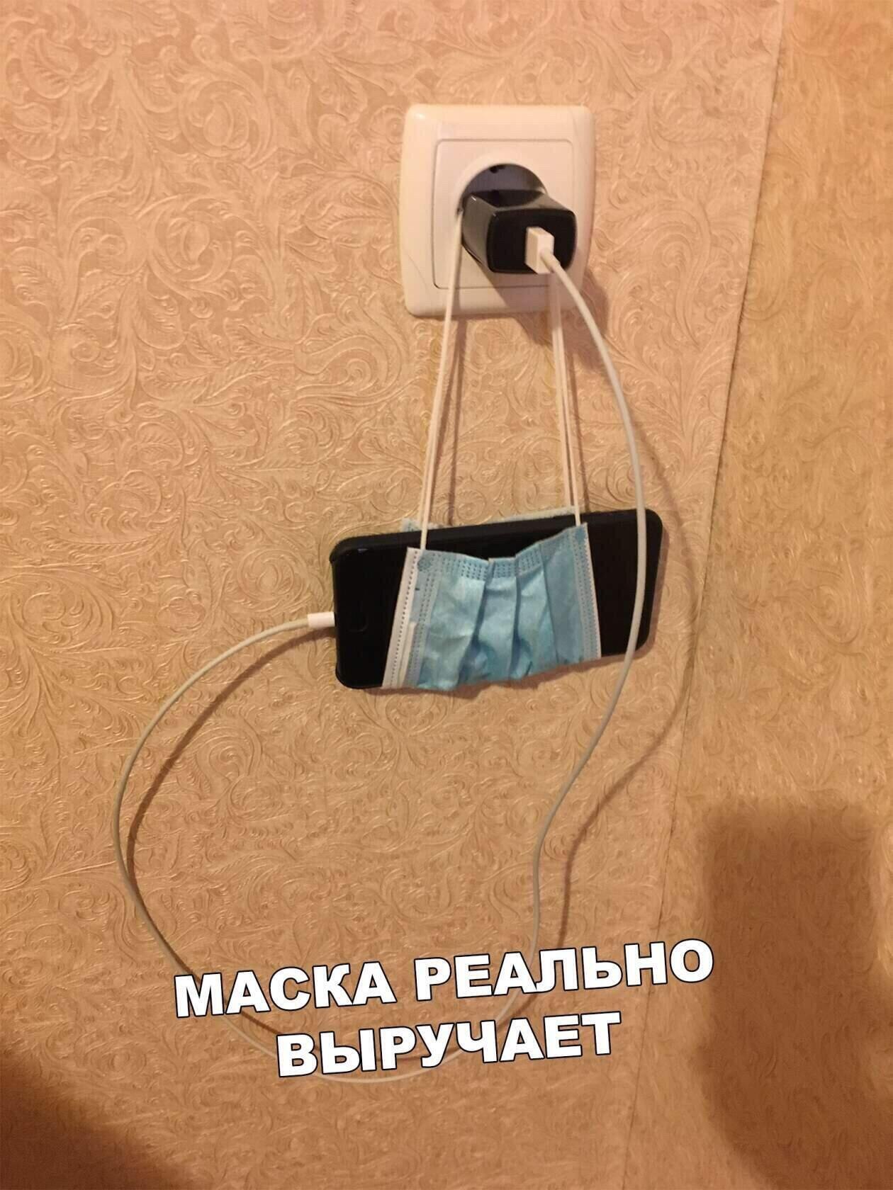  - 23  2020  16:48