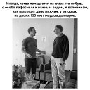  ,  -  15  2020    