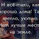  , , 53  -  8  2020    