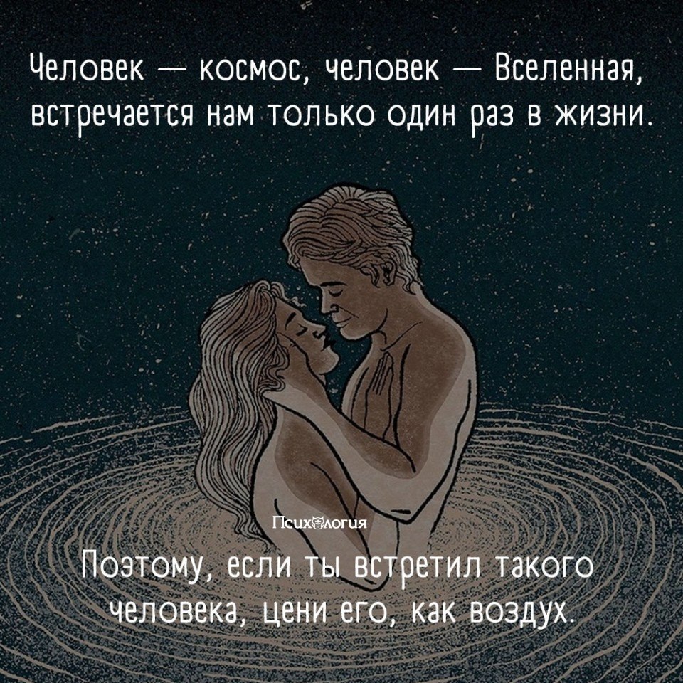 #@psyxov