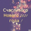  !    2021! -   )