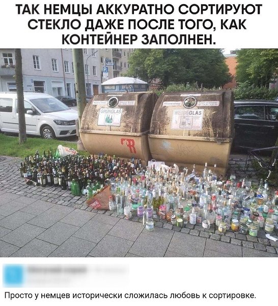 Xopo�o �o��e�e�o))).Bce o �ay�e � �ex�o�o���x