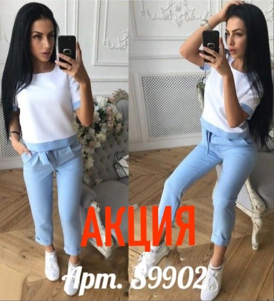 ОПЛАТА ПРИ ПОЛУЧЕНИИ.НОВИНКИ (42-46) - vk.com/market-107740900?section=album_33НОВИНКИ (48-56) - ...