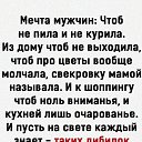 ���� ����, ����������, 65 ��� - ��������� 17 ������� 2020 � ������ ���� ����������