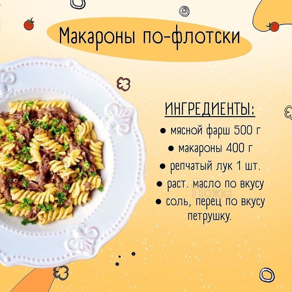 opa  - 6