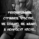 ���� ������ ����, �����, 42 ���� - ��������� 6 ������� 2020 � ������ ������ ��������