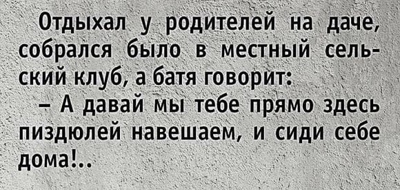  - 6  2020  01:42